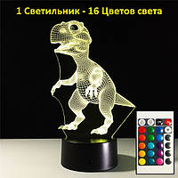 1 Світильник — 16 кольорів світла! Світильник 3D, Динозаврик, з пультом керування. Нічники в дитячу кімнату