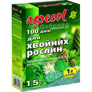 Добриво Agrecol для хвойних 100 днів (1,5 кг)
