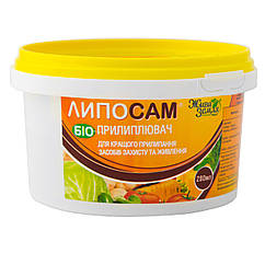Біоприлипач Липосам 280 мл БТУ-Центр