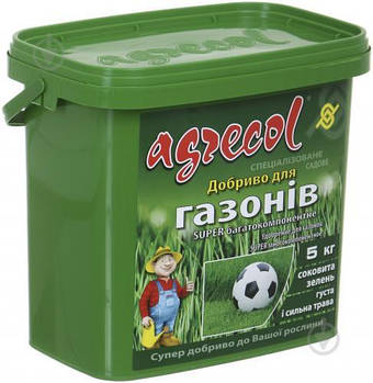 Добриво Agrecol для газонів багатокомпонентне 5 кг 1кг