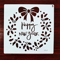 Новорічний трафарет Happy new year 13 на 13 см сірий