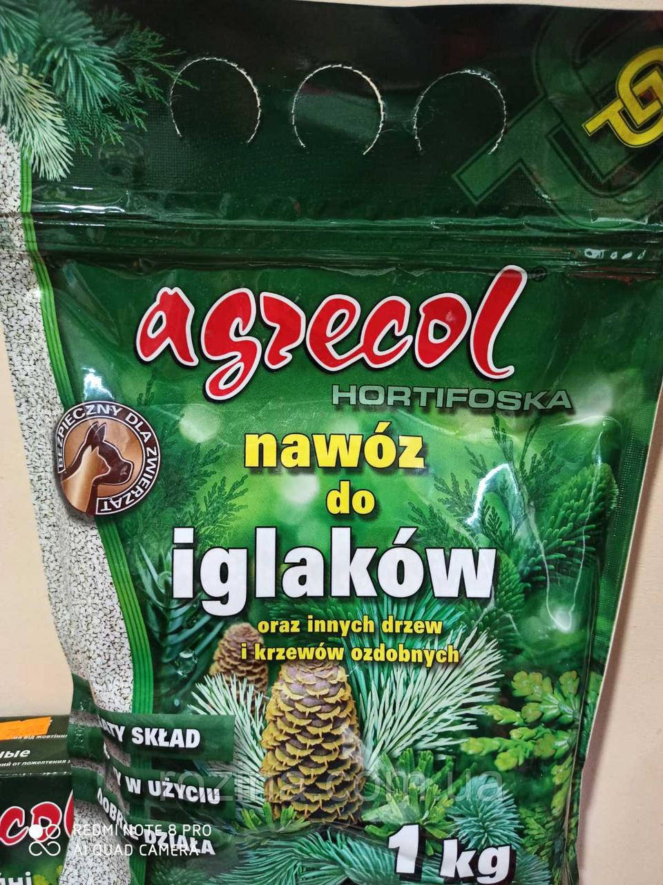 Добриво Agrecol для хвойних 1 кг