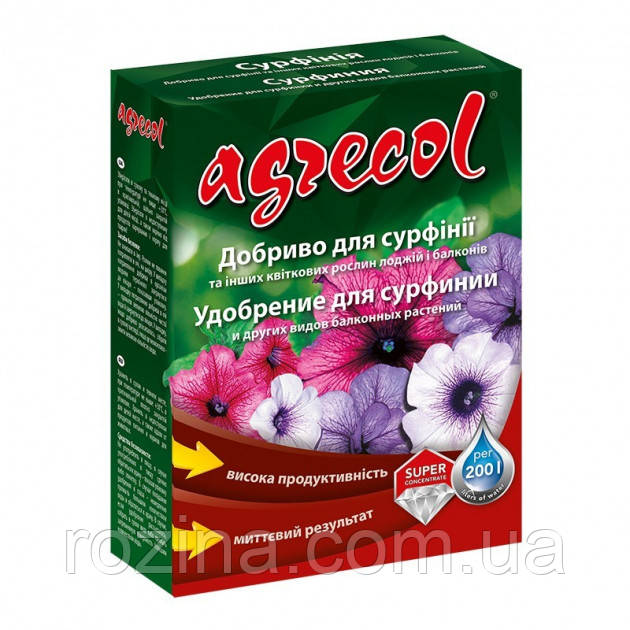 Добриво Agrecol для сурфінії, 200 г