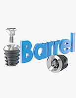 Двухэтапный мини-имплантат Barrel с внутренним шестигранником