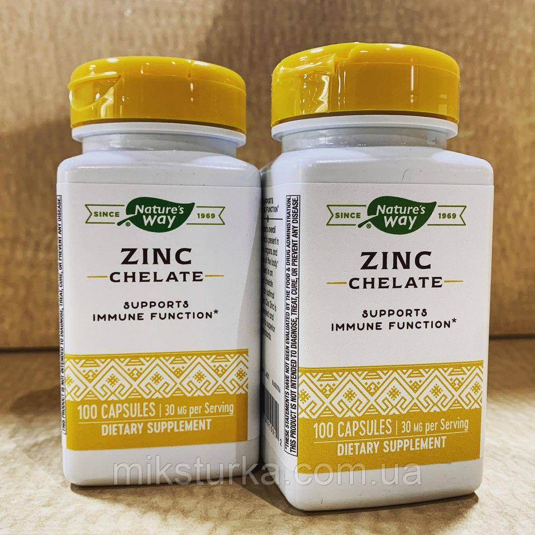 Цинк Хелат Zinc chelated 30 mg⁣⁣⠀
