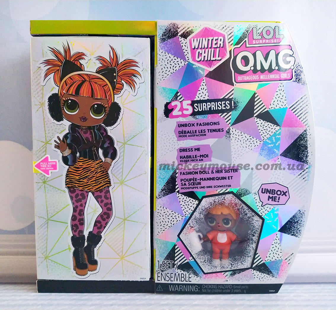 L.O.L. Surprise! Лялька ЛОЛ ОМГ Леді-китти LOL Surprise LOL Winter Chill Missy Meow 570271
