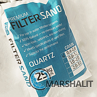 Кварцовий пісок для фільтрації води FILTERSAND фракції (0,4-0,8; 0,8-1,2; 1,0-2,0; 2,0-3,0) мішок - 25 кг.