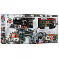 Дитяча залізниця Limo Toy 701829 R/ YY 125