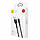 Кабель Baseus Kevlar Cable Lightning to USB 1м 2A Black (CALKLF-BG1), фото 5