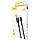 Кабель Baseus Cafule Cable USB for Micro 1.5A 2м Black (CAMKLF-CG1), фото 6
