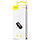 Перехідник Baseus Lightning M to 2xLightning F Black( CAL46-01), фото 3