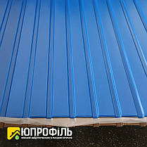 Синій профнастил для забору, профлист для забору ПС-10 синій RAL 5005 0.35, фото 3