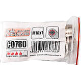 Насадка на прес-масльонку Richmann 4 пелюстки М10х1 (C0780), фото 3