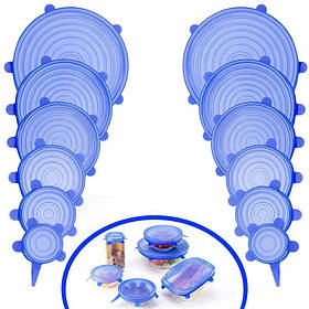 Силіконові універсальні кришки SILICON CAP 6PCS SET