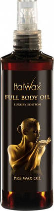 Олія до депіляції ItalWax Full Body 250 мл, фото 1