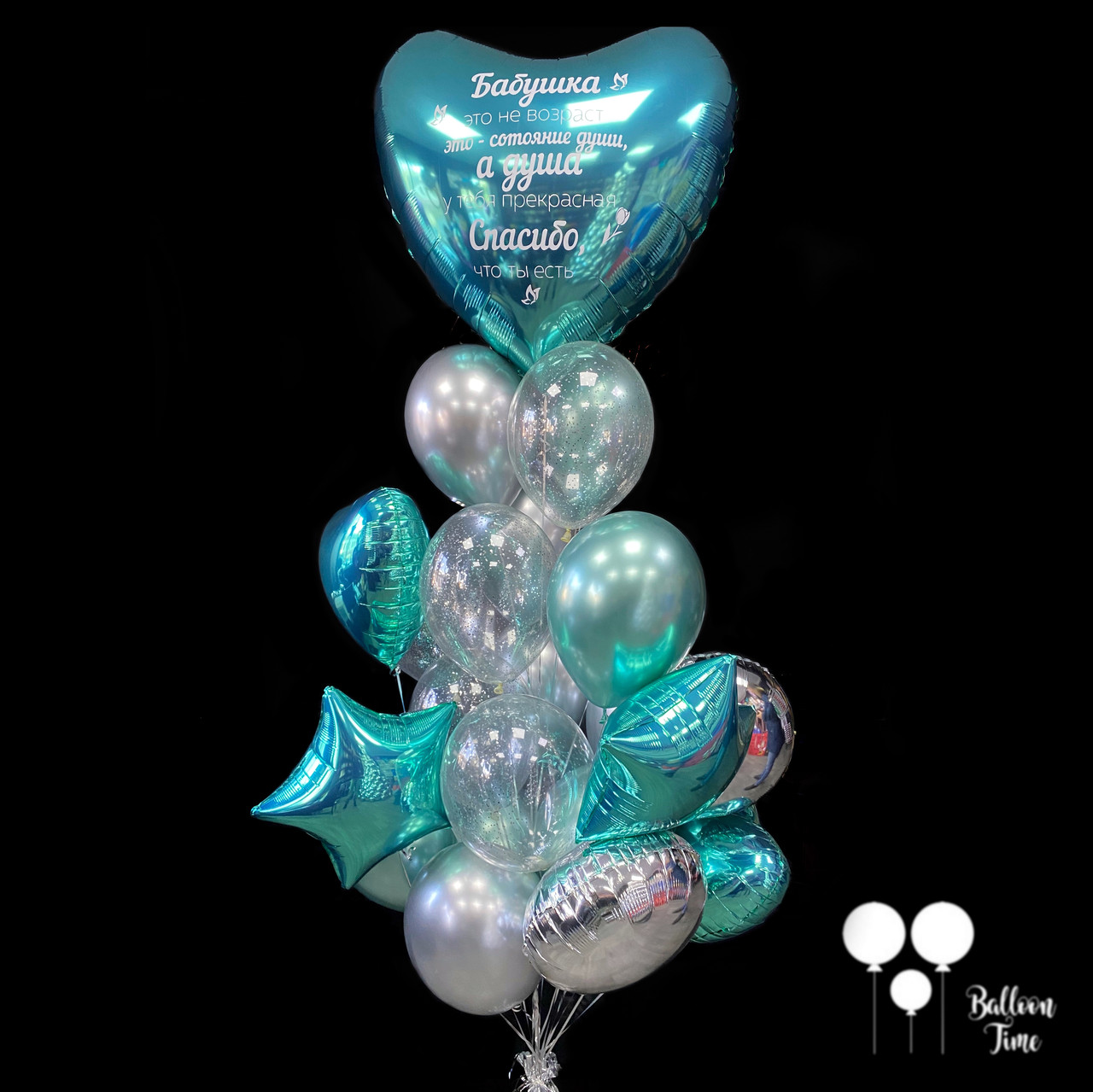 Оригінальний фонтан куль на День Народження