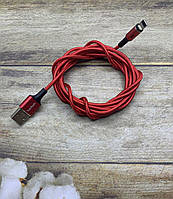 Магнитный Lightning (лайтинг) USB кабель Twitch 2метра зарядный шнур