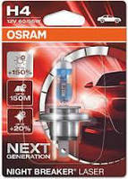 Лампа фары H4 12V 60/55W P43t NIGHT BREAKER LASER next generation (+150) blister 1шт (OSRAM)