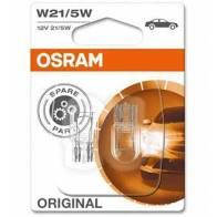 Лампа освітлення 12V 21/5W W3x16q (2 шт) blister (OSRAM)