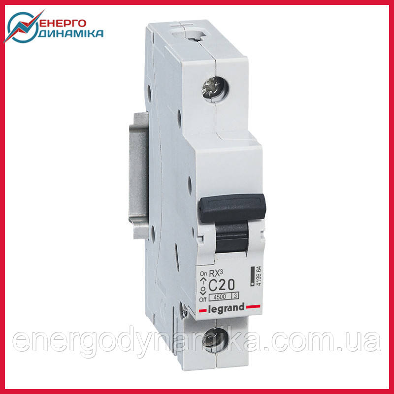 Автоматичний вимикач Legrand RX3 20А 1п C 4.5 кА