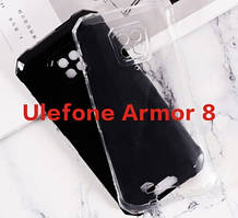 Силіконовий чохол Ulefone Armor 8 (прозорий)