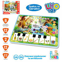 Детский игровой музыкальный планшет Zoo Парк Limo Toy M 3812