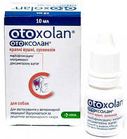 Отоксолан Otoxolan ушные капли для лечения отитов у собак, 10 мл