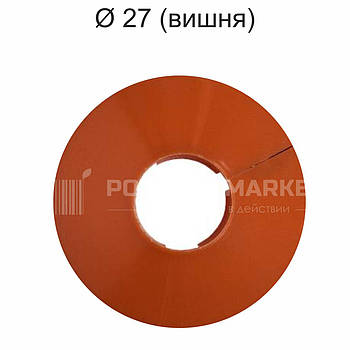 Обвід труб для натяжної стелі Ø 27 (вишня)