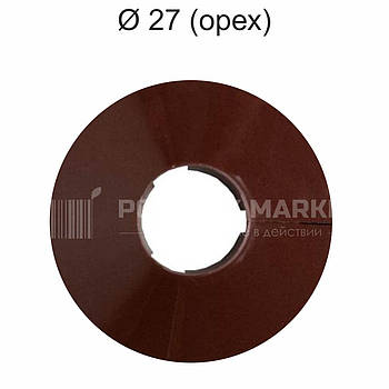 Обвід труб для натяжної стелі Ø 27 (горіх)