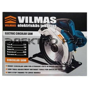 Пила дискова електрична Vilmas 1200-CS-185, фото 4
