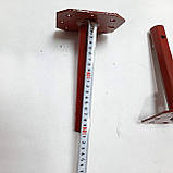 Півось 23(24)/220 мм (довгий) зварний, під Жигуль. мотоблок, фото 4