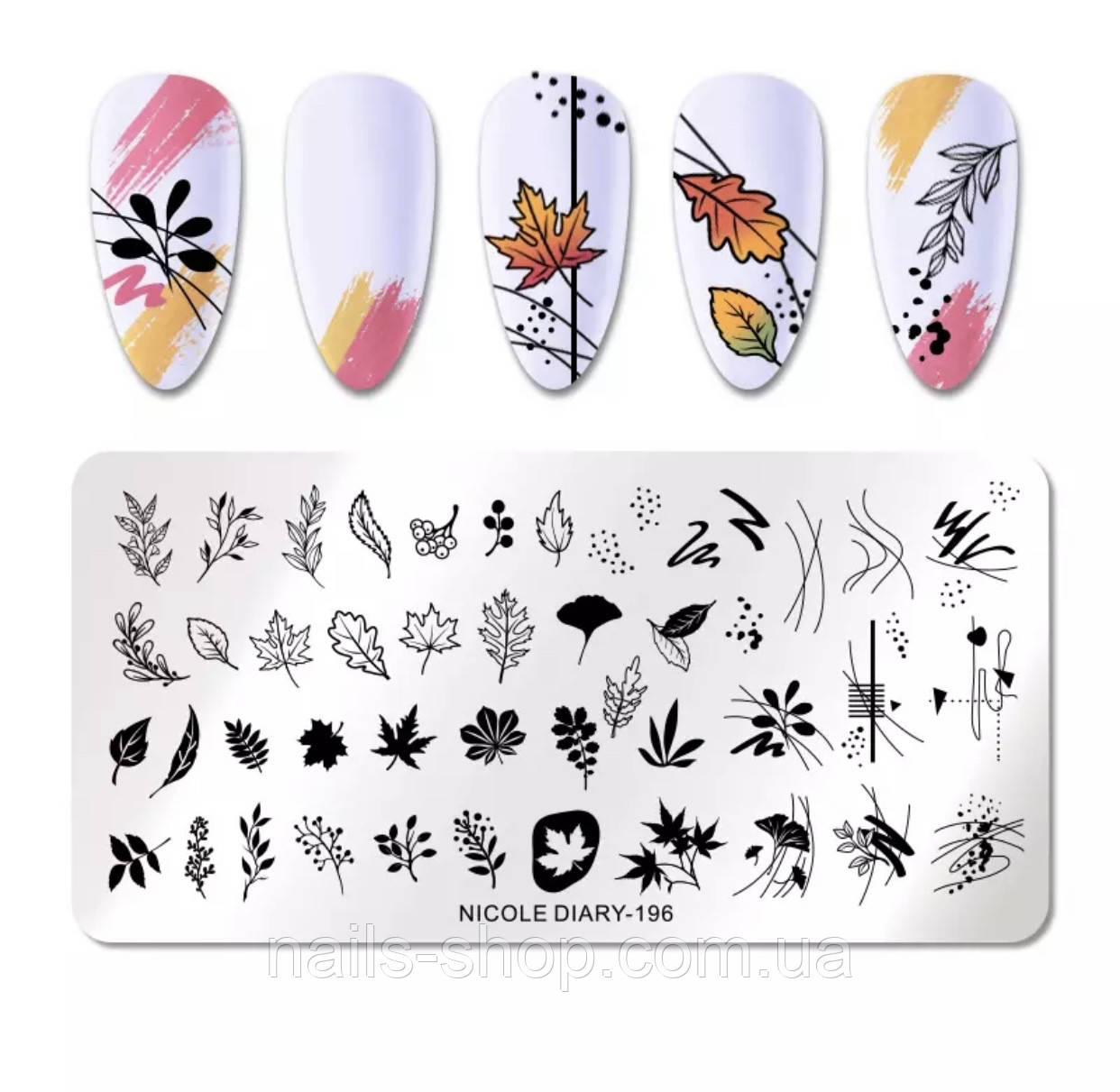 Пластина для стемпінгу Nicole Diary -196, фото 1