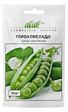 Горох Преладо 20шт / Syngenta, фото 2