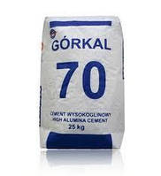 Ланцюг Горкал (GORKAL) 40, 50, 70