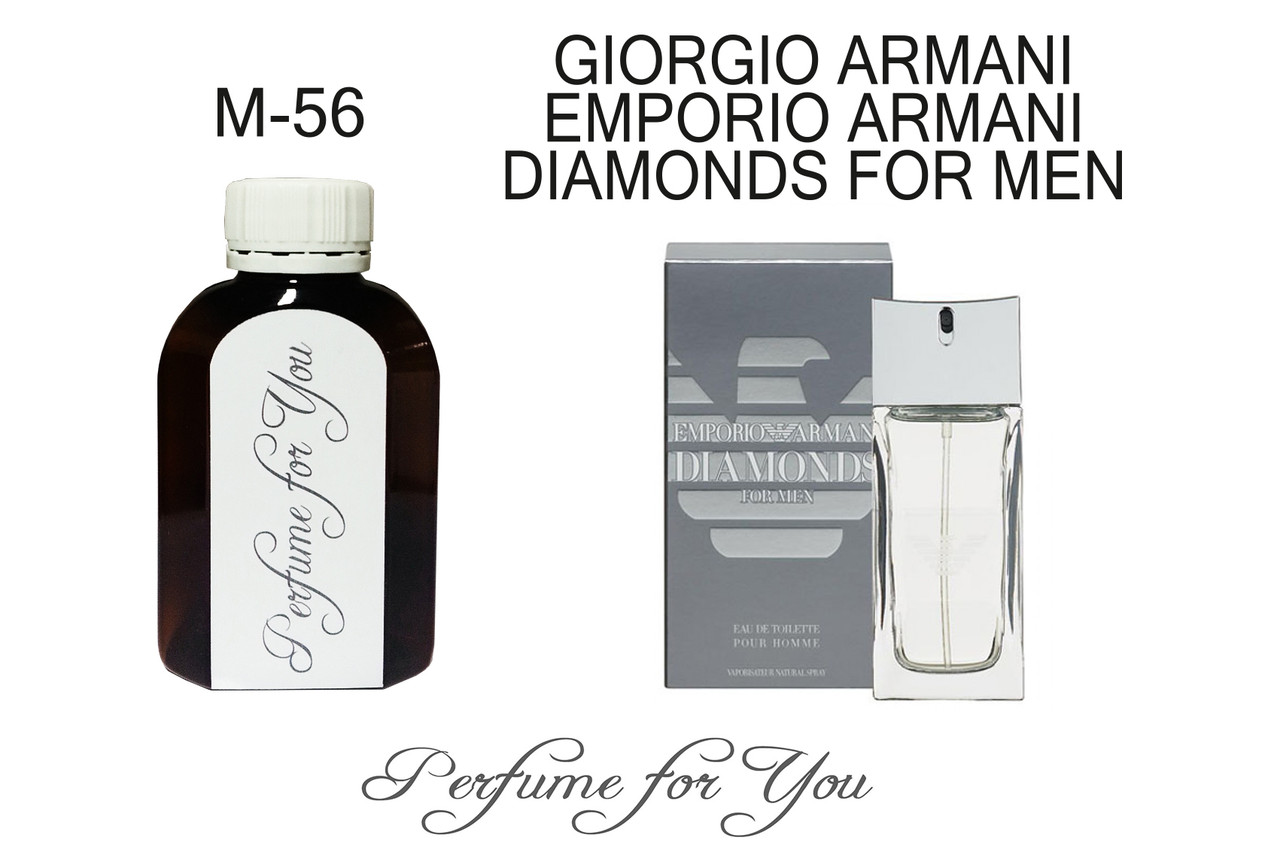 Мужские наливные духи Emporio Армани Diamonds for Men Giorgio Армани 125 мл - фото 1 - id-p100132584