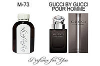 Чоловічі наливні парфуми Гуччі by Гуччі pour homme Гуччі 125 мл