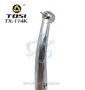 TOSI TX-114K — Стоматологічний турбінний наконечник