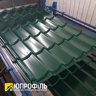 Металочерепиця RAL 6005 (Зелений) глянець 0.42 мм. купити Київ, фото 2