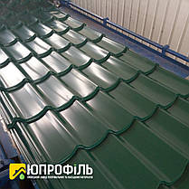 Металочерепиця RAL 6005 (Зелений) глянець 0.42 мм. купити Київ, фото 2