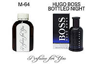 Чоловічі наливні парфуми Boss Bottled Night Хуго Бос 125 мл