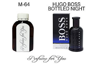 Чоловічі наливні парфуми Boss Bottled Night Хуго Бос 125 мл