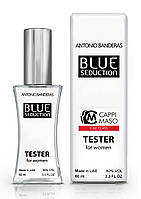 Тестер женский LUXE CLASS Blue Seduction Antonio Banderas woman, 60 мл.