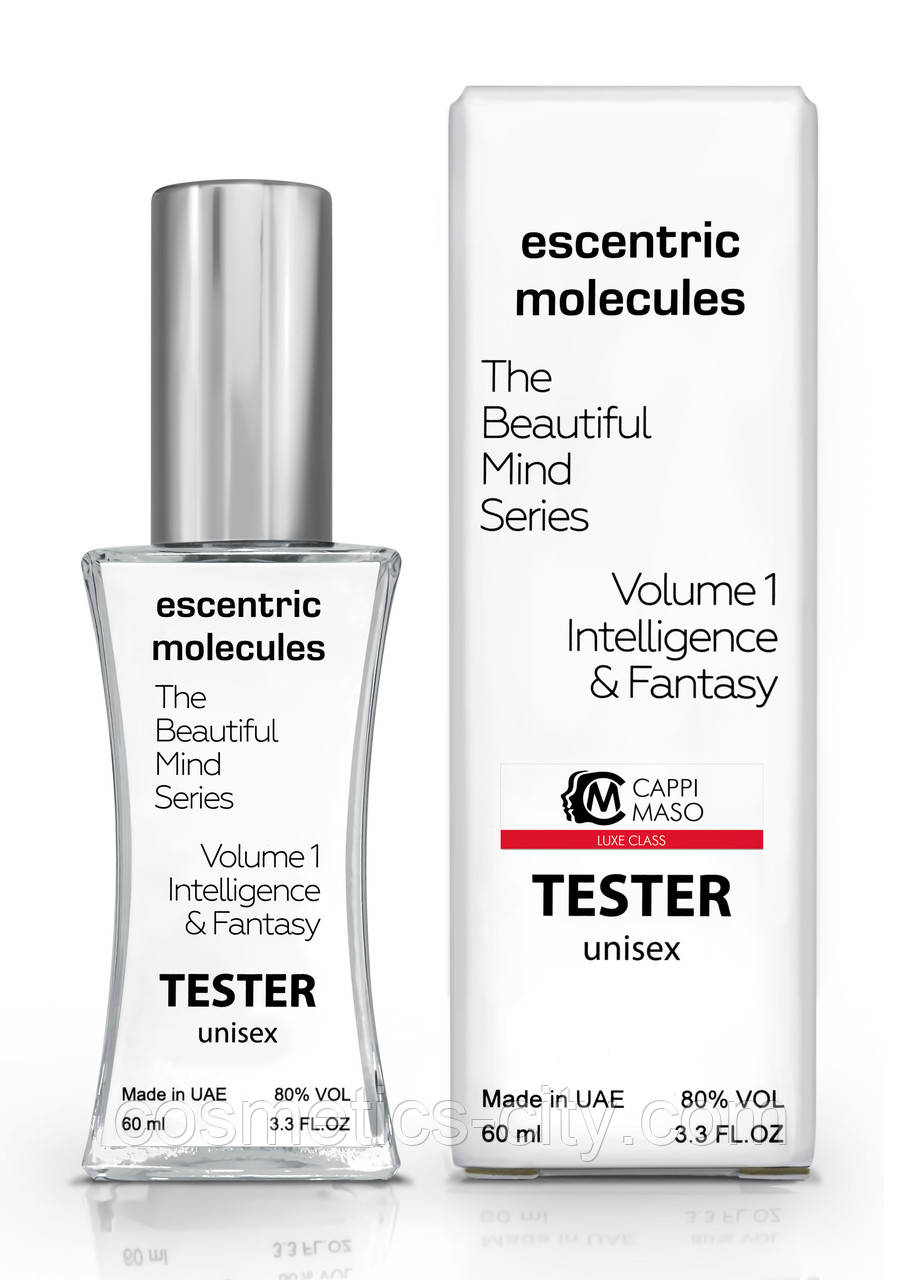 Тестер унісекс LUXE CLASS Escentric Molecules The Beautiful Mind Series Vol 1 Intelligence & Fantasy, 60 мл