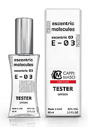 Тестер унісекс LUXE CLASS Escentric Molecules Escentric 03, 60 мл