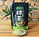 Матча (маття) Високоякісний зелений чай 100 грам, фото 3