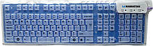 Manhattan Roll-Up Keyboard USB Blue (177573)