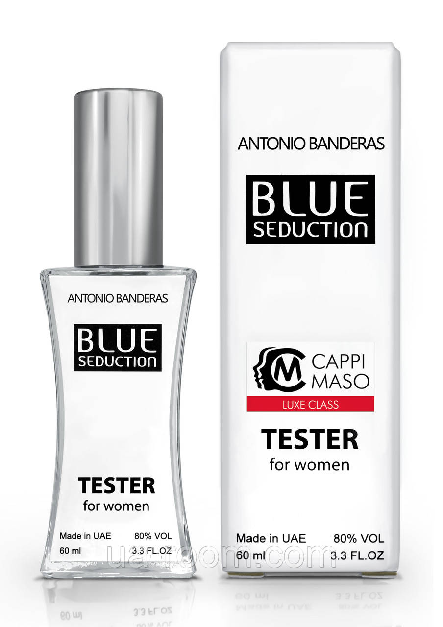 Тестер жіночий LUXE CLASS Blue Seduction Antonio Banderas woman, 60 мл.