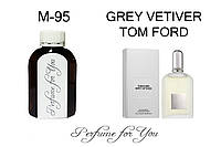 Мужские наливные духи Grey Vetiver Том Форд 125 мл