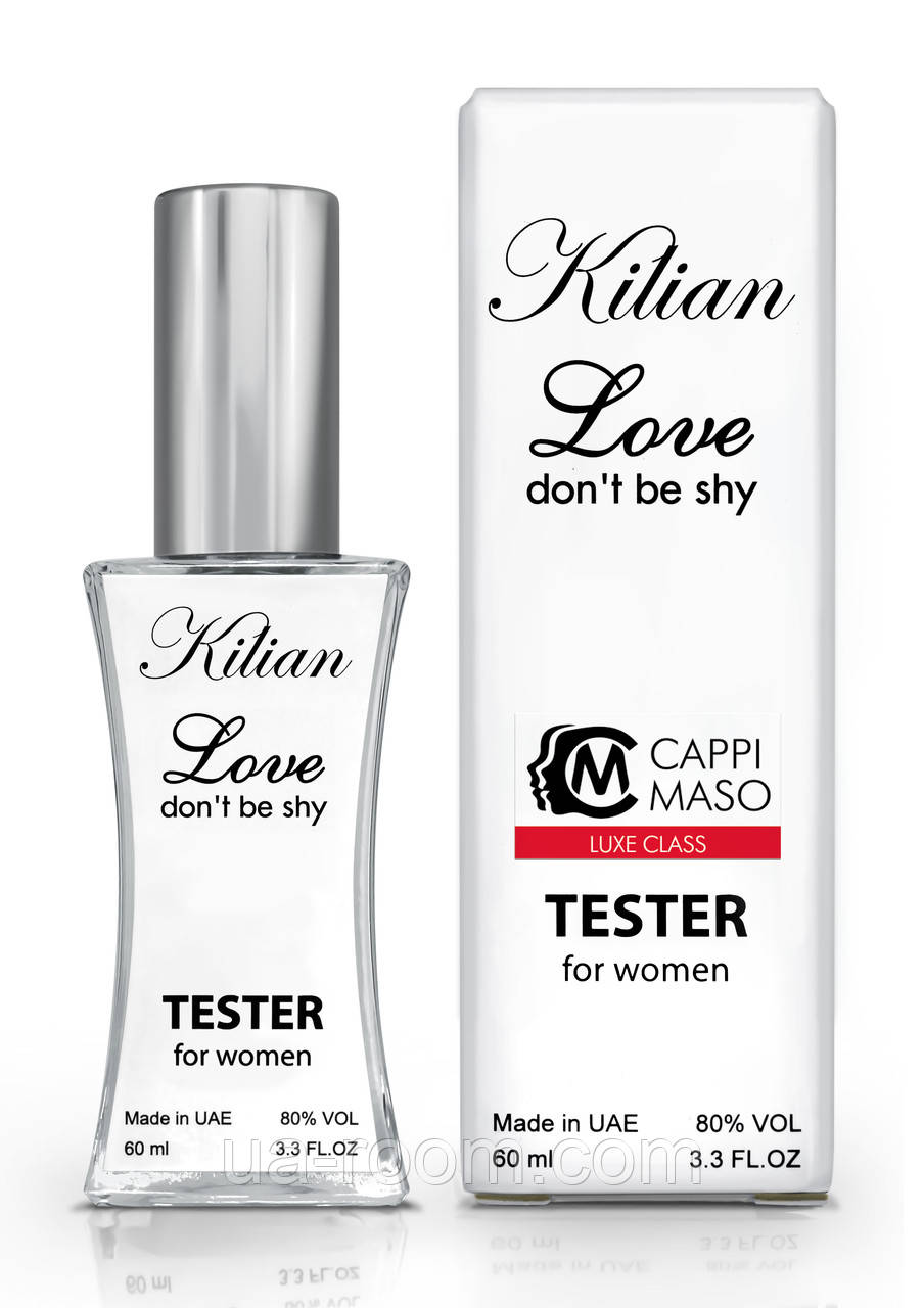 Тестер жіночий LUXE CLASS Kilian Love don't Be Shy, 60 мл