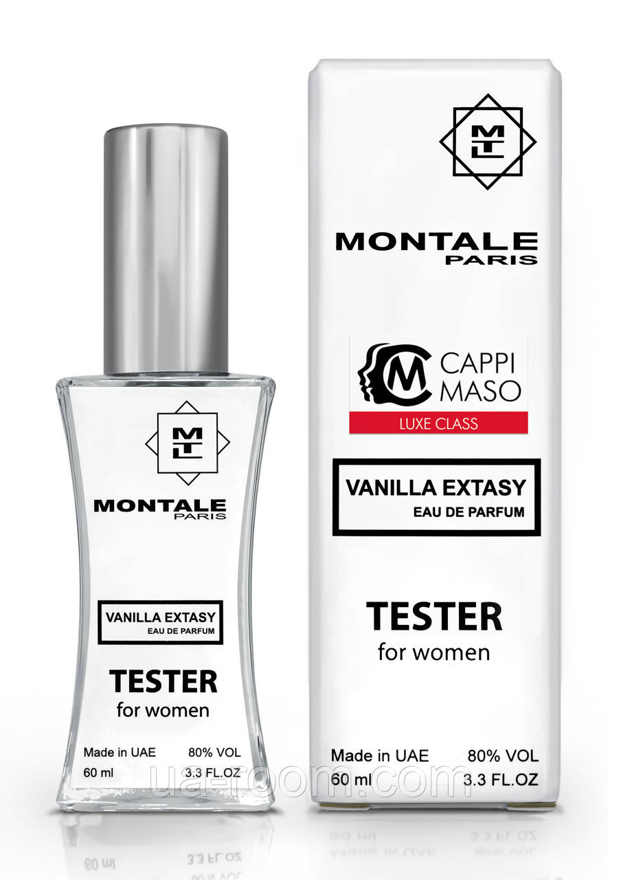 Тестер жіночий LUXE CLASS Montale Vanilla Extasy, 60 мл